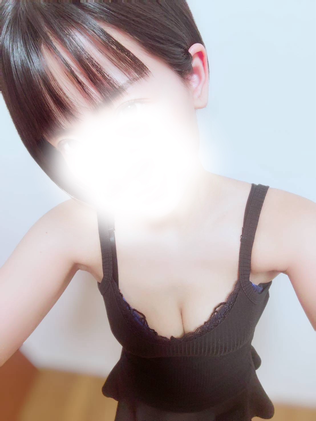 まり